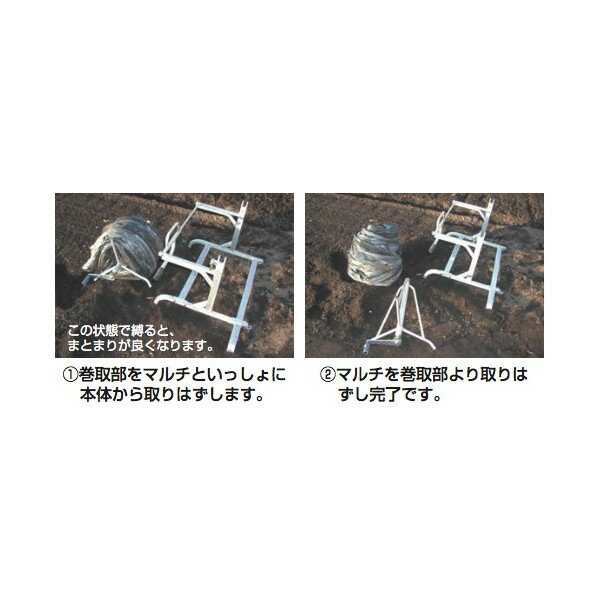 �ϥ�å�����HARAX ��2��set�ʡ���祤�ޥ� MM-600 ������� �ޥ������� �ϥ�å��� ����