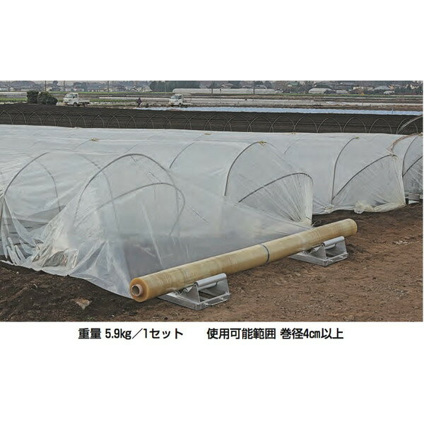 ハラックス｜HARAX ＜4台set品＞らくらく R-300DX くり出しローラー台ワイドタイプ 2