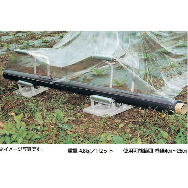 【スーパーSALE数量限定価格！】ハラックス｜HARAX ＜2台set品＞らくらく R-250DX ...