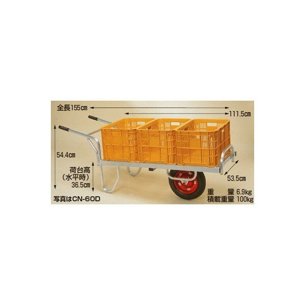 �ϥ�å��� HARAX ����߱��¼� ����� CN-60DN ������� ʿ��1�ؼ� 20kg����ƥ���