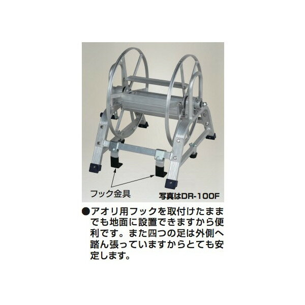 【スーパーSALE数量限定価格！】ハラックス｜HARAX ＜2台set品＞マキ太郎 DR-150F ...