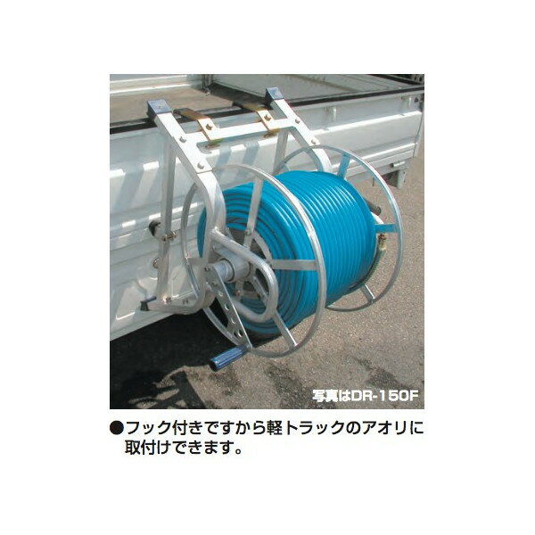 �ϥ�å�����HARAX ��4��set�ʡ�ޥ���Ϻ DR-150F ��8.5mm�ۡ���150m����