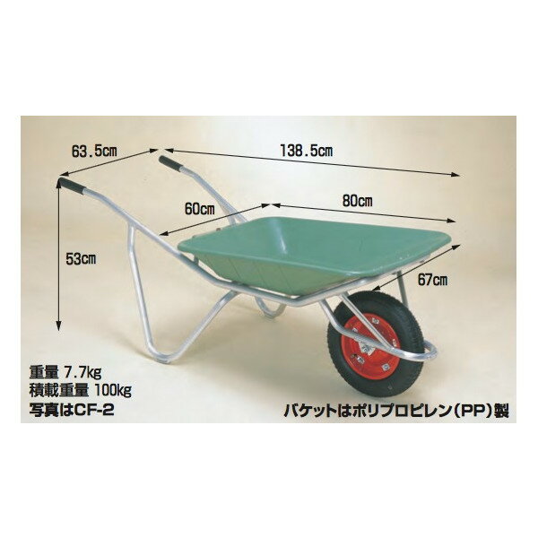 �ϥ�å��� HARAX �������1�ؼ� CF-2DX �Ѻ���100kg �ץ�Х��å��աʥ������������