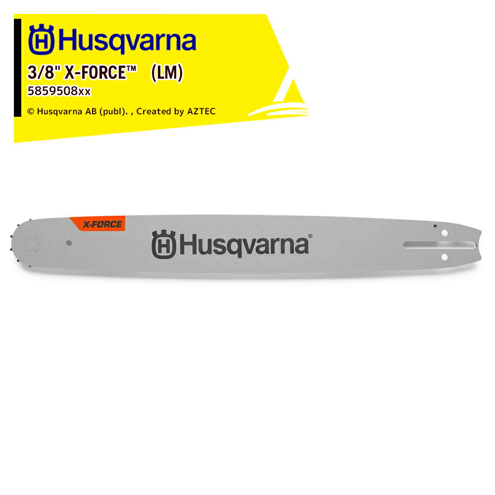 Husqvarna｜ハスクバーナ ガイドバー X-Forceバー ラージマウントLM 50cm 20インチ RT(LM) ピッチ 3/8 585950872