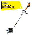 アイデック 58V/2.0Ah うね草取りまーPROelexダブル ループハンドル BBH800HBDL-201 2.0Ahバッテリー・充電器付属