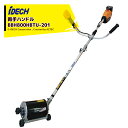 アイデック 58V/2.0Ah うね草取りまーPROelexトリプル 両手ハンドル 削り幅17cm BBH800HBTU-201 2.0Ahバッテリー・充電器付...