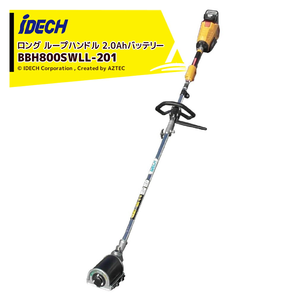 !!ȥ꡼Ǻ100%ݥȥХå!! 11ʹ߽缡ȯ䥢ǥå ѡޡelex 2.0AhХåƥ꡼Ŵ1 ʴե֥졼 롼ץϥɥ  BBH800SWLL-201