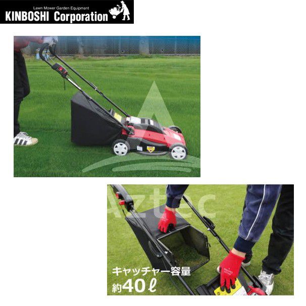 ����ܥ��á㥪�ץ����佼�ż��������꡼�Ǵ��굡 �����ѡ��⥢���ѥ�����।��������8180250