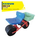 啓文社製作所|<2台セット品>KEIBUN 作業用イス こしかけノンキー 大型樹脂シート カゴ付 KN-30KB