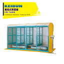 啓文社製作所 KEIBUN 複合蒸気式育苗器 蒸気式ヒーター 棚・積重ね兼用タイプ 収納箱数:棚方式168箱 KBS-168HN