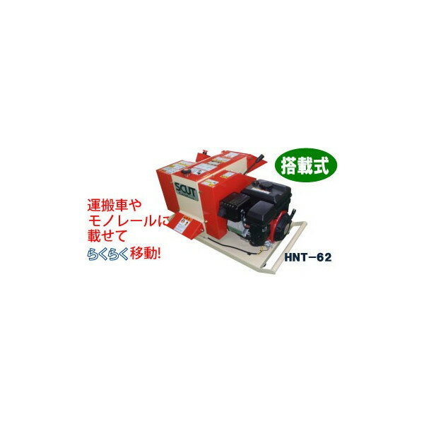 最大100%ポイントバック 確率2分の1！条件達成でチャンス最大5倍！要エントリー！...