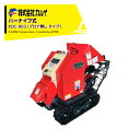 <都度納期確認しご連絡致します。>カルイ|DraComドラコン KDC-803 ブロア無しタイプ 自走ナイフタイプ 8馬力 最大粉砕径120mm