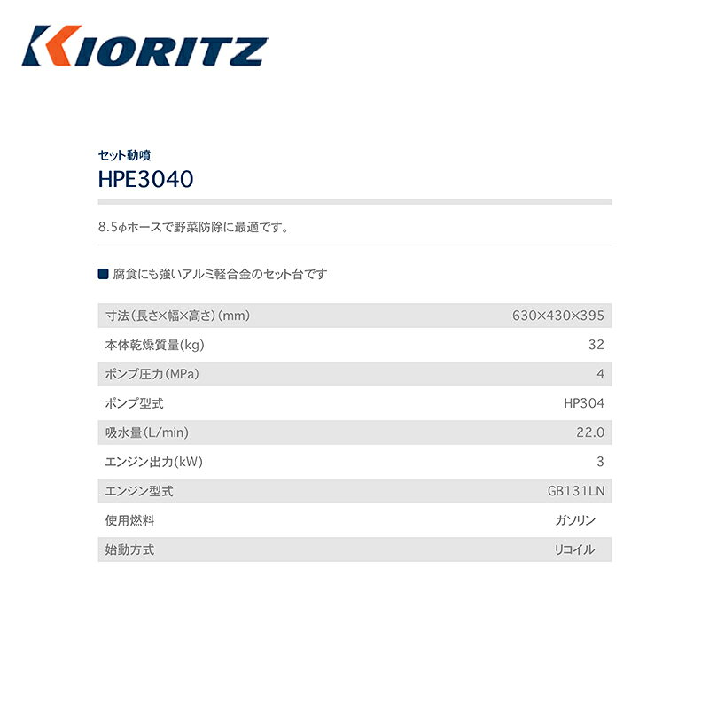 最大100%ポイントバック 確率2分の1！条件達成でチャンス最大5倍！要エントリー！...