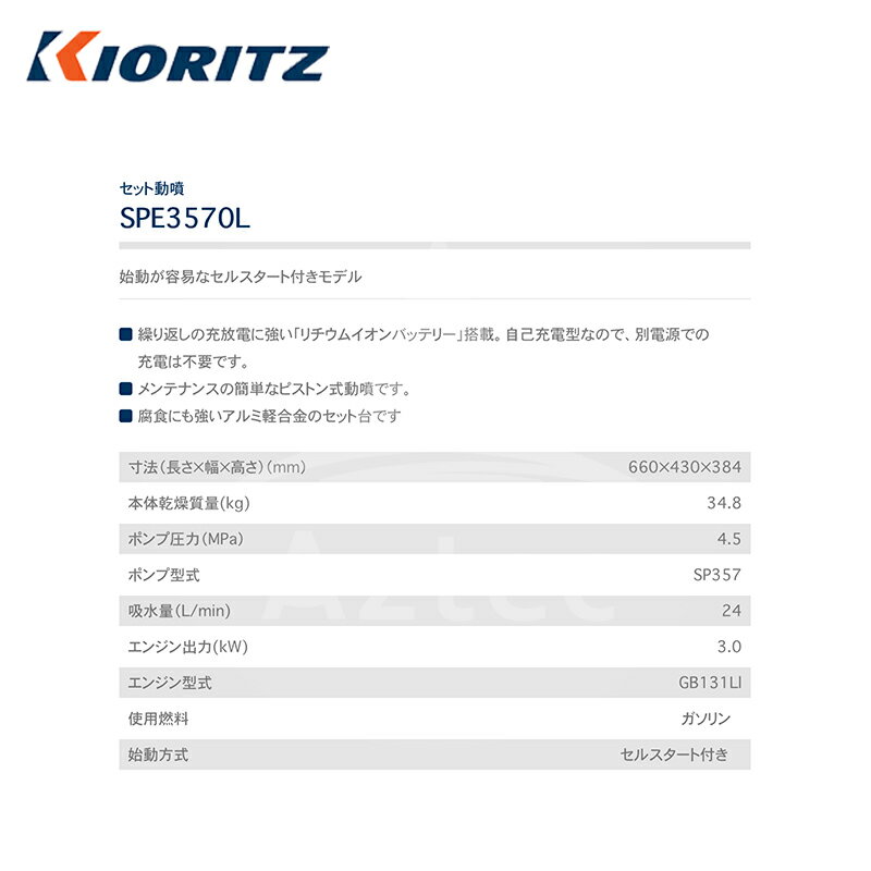 最大100%ポイントバック 確率2分の1！条件達成でチャンス最大5倍！要エントリー！...