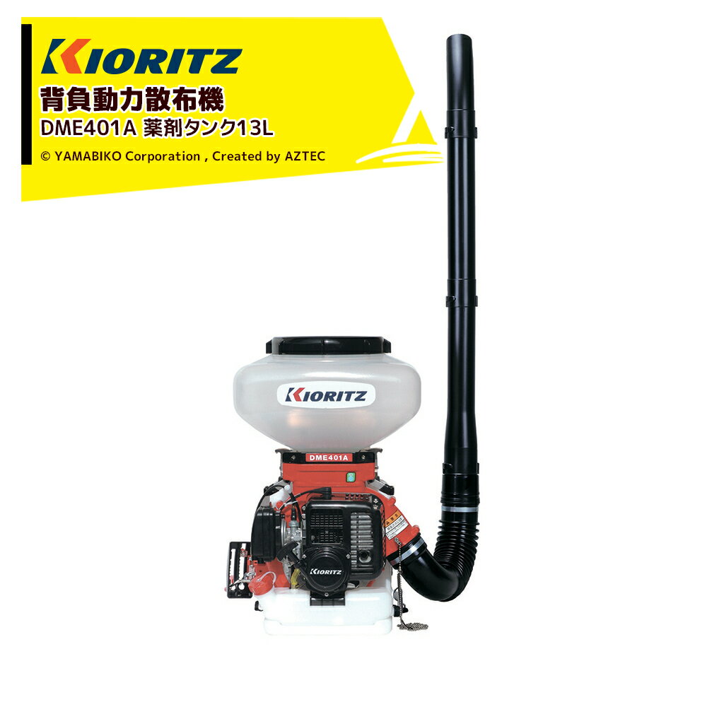 krz-dme401a.jpg krz-dme401a.jpg