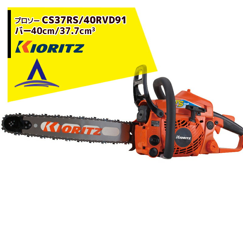 Ω ޤӤ 󥽡 ץCS37RS/40RVD91 ץåȥΡС/91VXL-58E