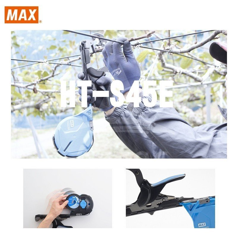 MAX �ޥå��� ����ѷ�«�������� HT-S45E���� �ơ���5��