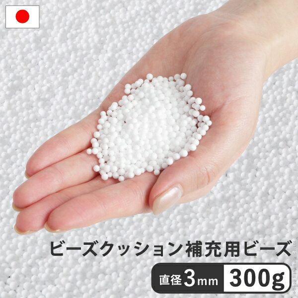 ڥѡSALEʡ̸ꡪۥå ӡ ӡå佼3mmӡ300g 佼ӡ 佼 ؤ ͤؤ Ŷ