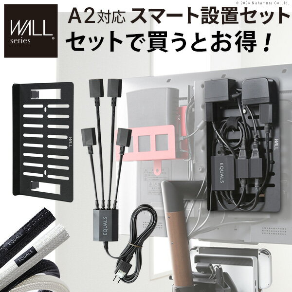 WALL����ƥꥢ�ƥ�ӥ������ ���ޡ������֥��ץ���󥻥å� -���ޡ����Ÿ����å� -�����ɥ��С� -�Ÿ����åץץ졼�� �ɲå��ץ���� ���� �ѡ��� ������...