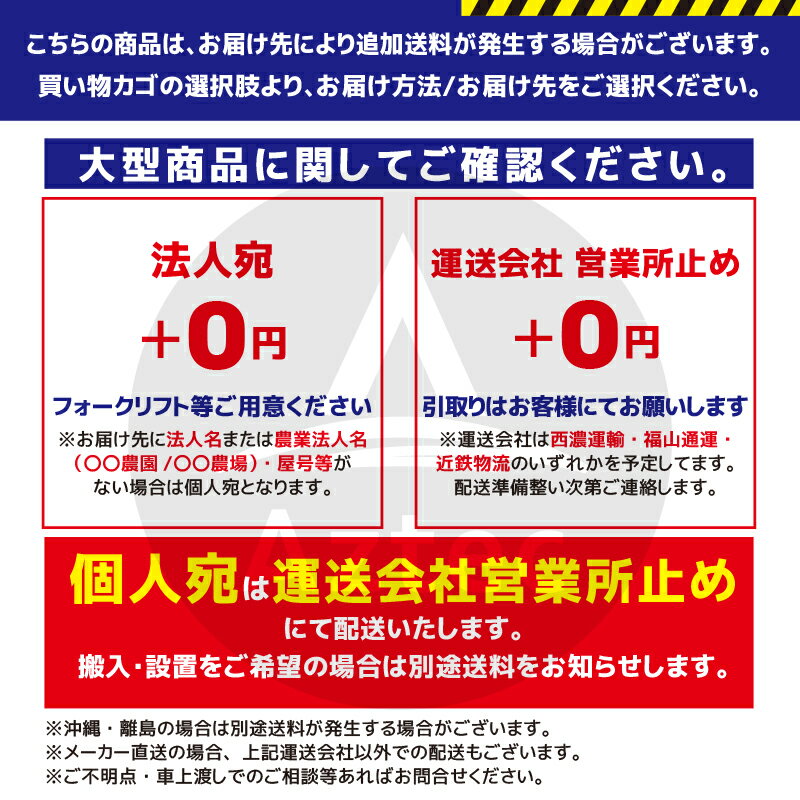 マキタ｜EG2800ISE インバーター発電機 定格出力2.8kVA 連続運転 約18.1～7.6時間/質量68Kg　排気量171mL 3