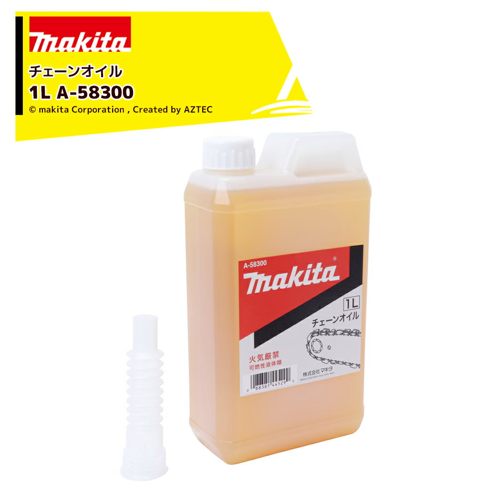 ޥåޥáʡ󥪥 A-58300 Ͻ 1L