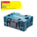 マキタ DCACインバーター BAC01 本体のみ/ポータブル電源・バッテリ・充電器別売