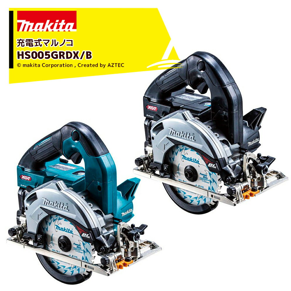 ޥ 40V żޥΥ 40V/2.5Ah Ϸ125mm/ڹ47mm ХåƥꡦŴ ڤ١ HS005GRD...