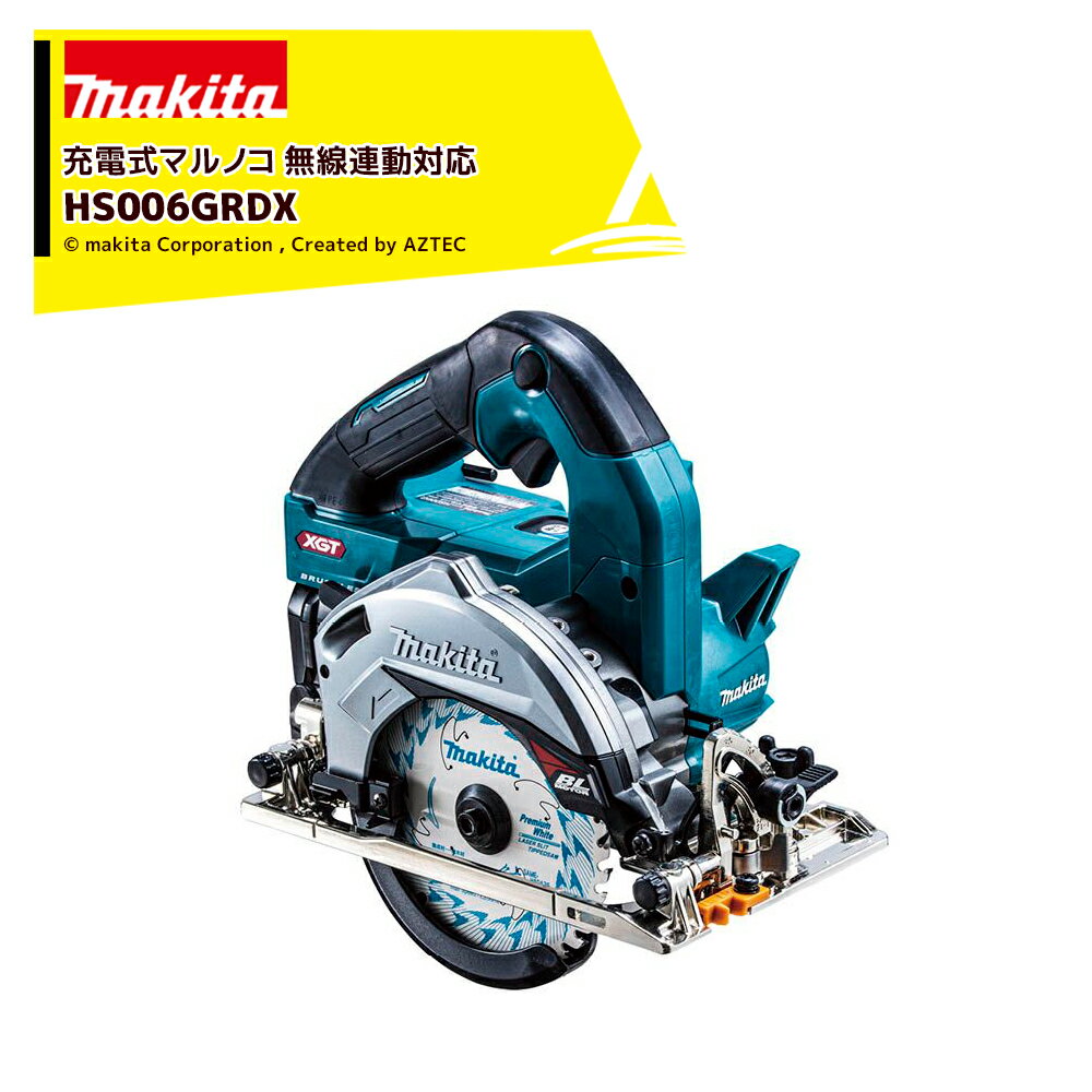 ޥ 40V żޥΥ 40V/2.5Ah Ϸ125mm/ڹ47mm ХåƥꡦŴ ̵Ϣưб ڤ١ H...