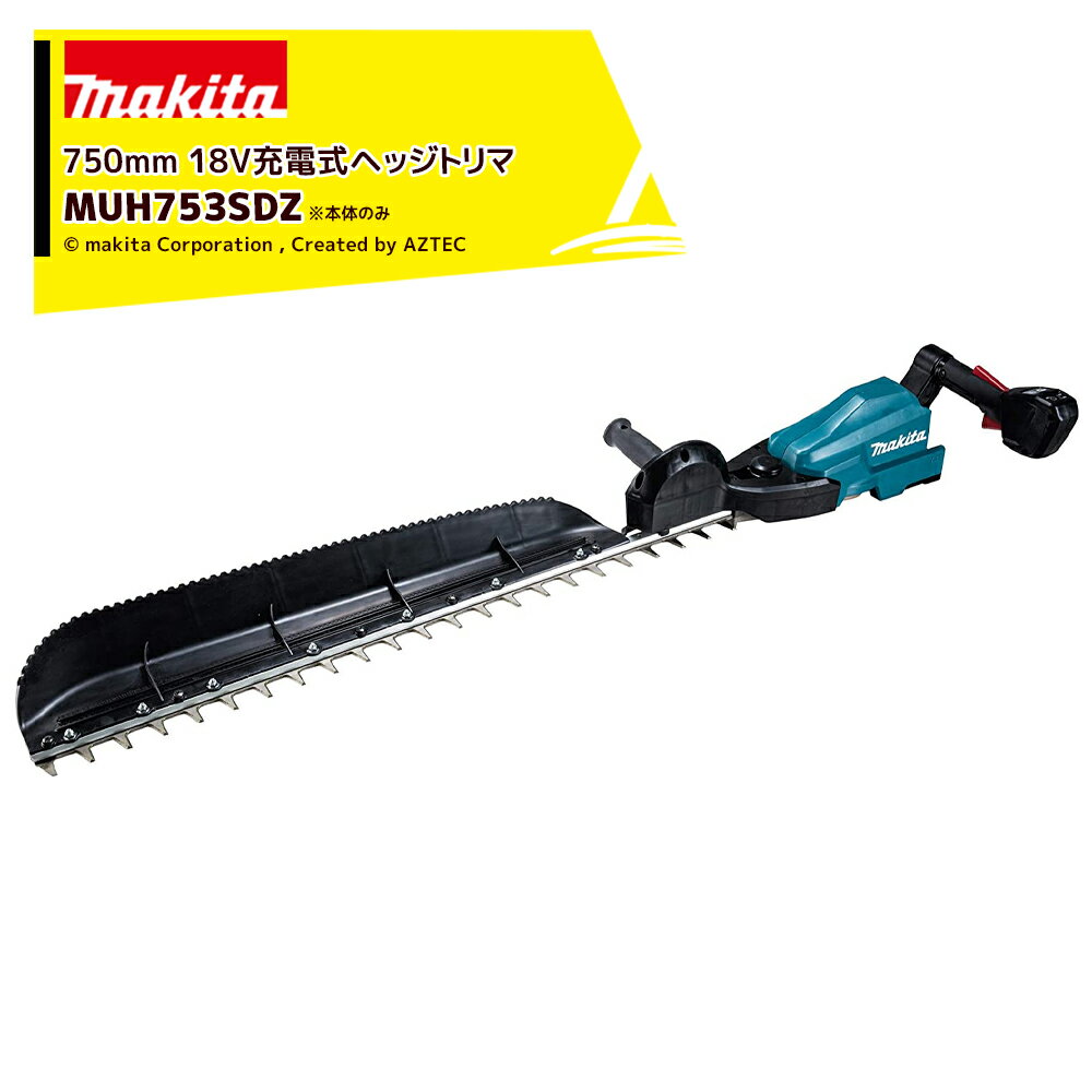 mkt-muh753sdz.jpg mkt-muh753sdz.jpg