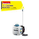 マキタ 18V3.0Ah 充電式噴霧器 MUS078DZ 本体のみ タンク容量7L 最大圧力0.5MPa コードレス 噴霧器(4)