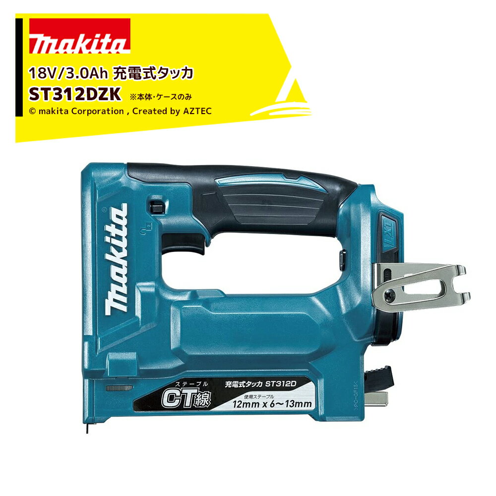 mkt-st312dzk.jpg mkt-st312dzk.jpg