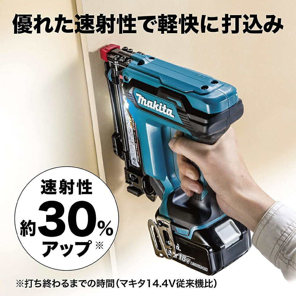 マキタ 充電式タッカ 18V 6.0Ah ST121DRG ステープル長13〜25mm/幅10mm バッテリBL...