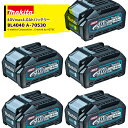 マキタ|<5個セット品>40Vmax 4.0Ah 純正品 リチウムイオンバッテリ BL4040 残容量表示付 A-70530 箱入正規品