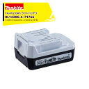 }L^b14.4V/2.0Ah Cgobe BL1420G A-71766 `ECI Cgobep