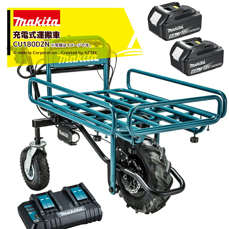 mkt-cu180dspfb2.jpg mkt-cu180dspfb2.jpg