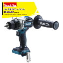 マキタ 18V 充電式ドライバドリル 本体のみ 140Nm バッテリ・充電器・ケース別売 DF486DZ