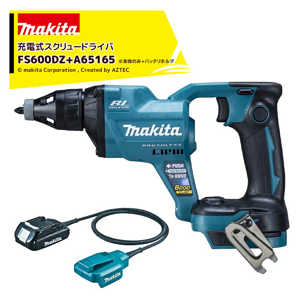 mkt-fs600dzset.jpg mkt-fs600dzset.jpg