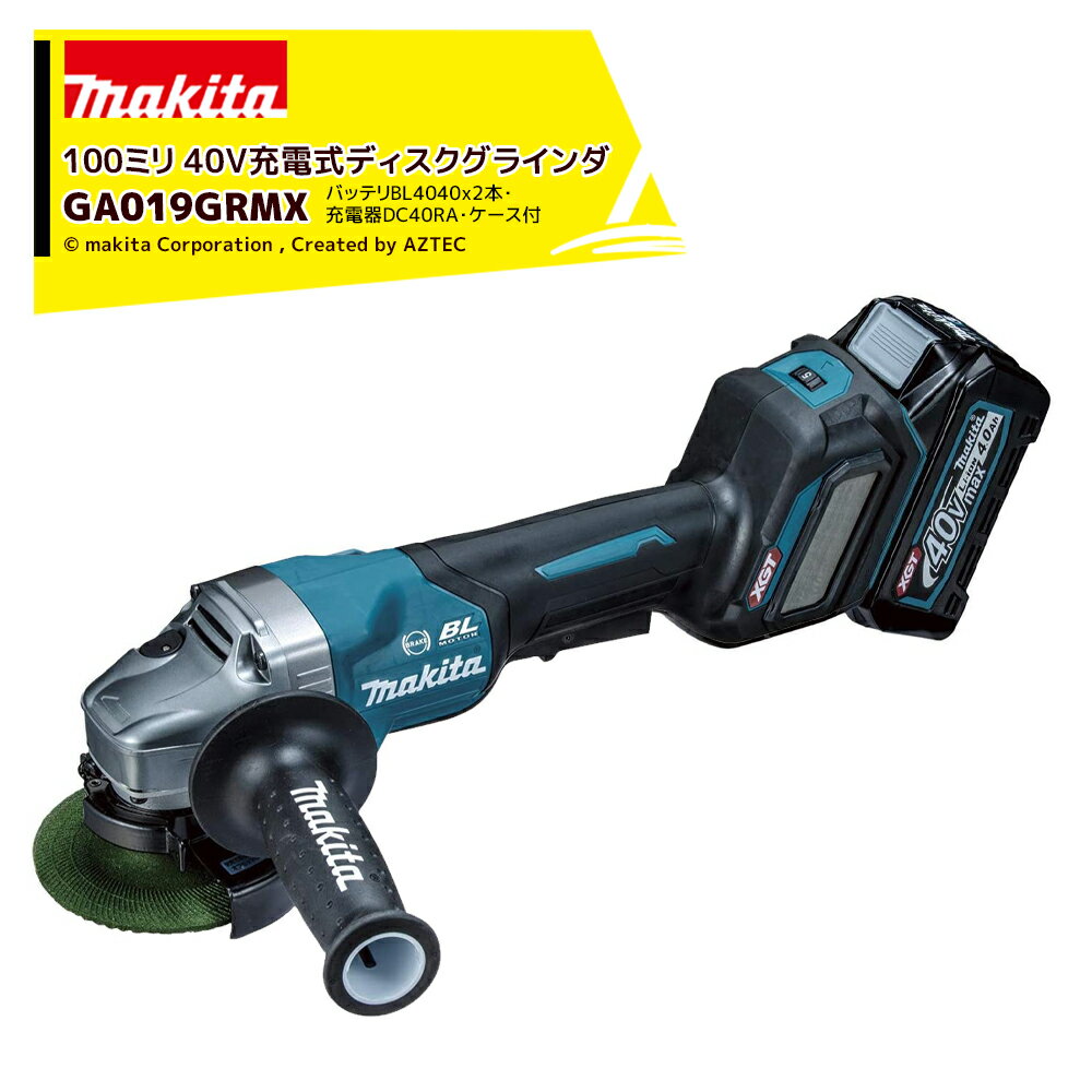 ޥ 40Vmax żǥ饤 40V/4.0Ah Ϸ100mm Хåƥx2ܡŴ ѥɥ륹å ̵...