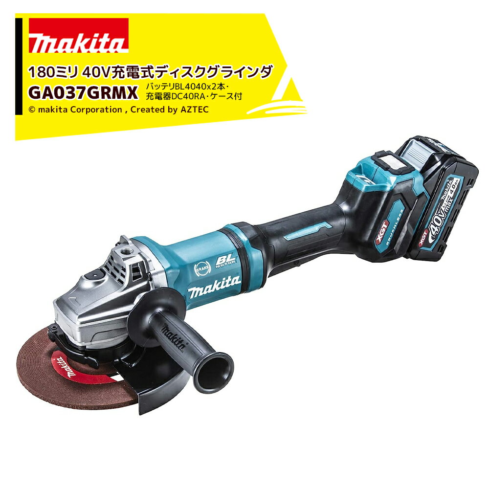 ޥ 40Vmax żǥ饤 40V/4.0Ah Ϸ180mm Хåƥx2ܡŴ ѥɥ륹å ̵...