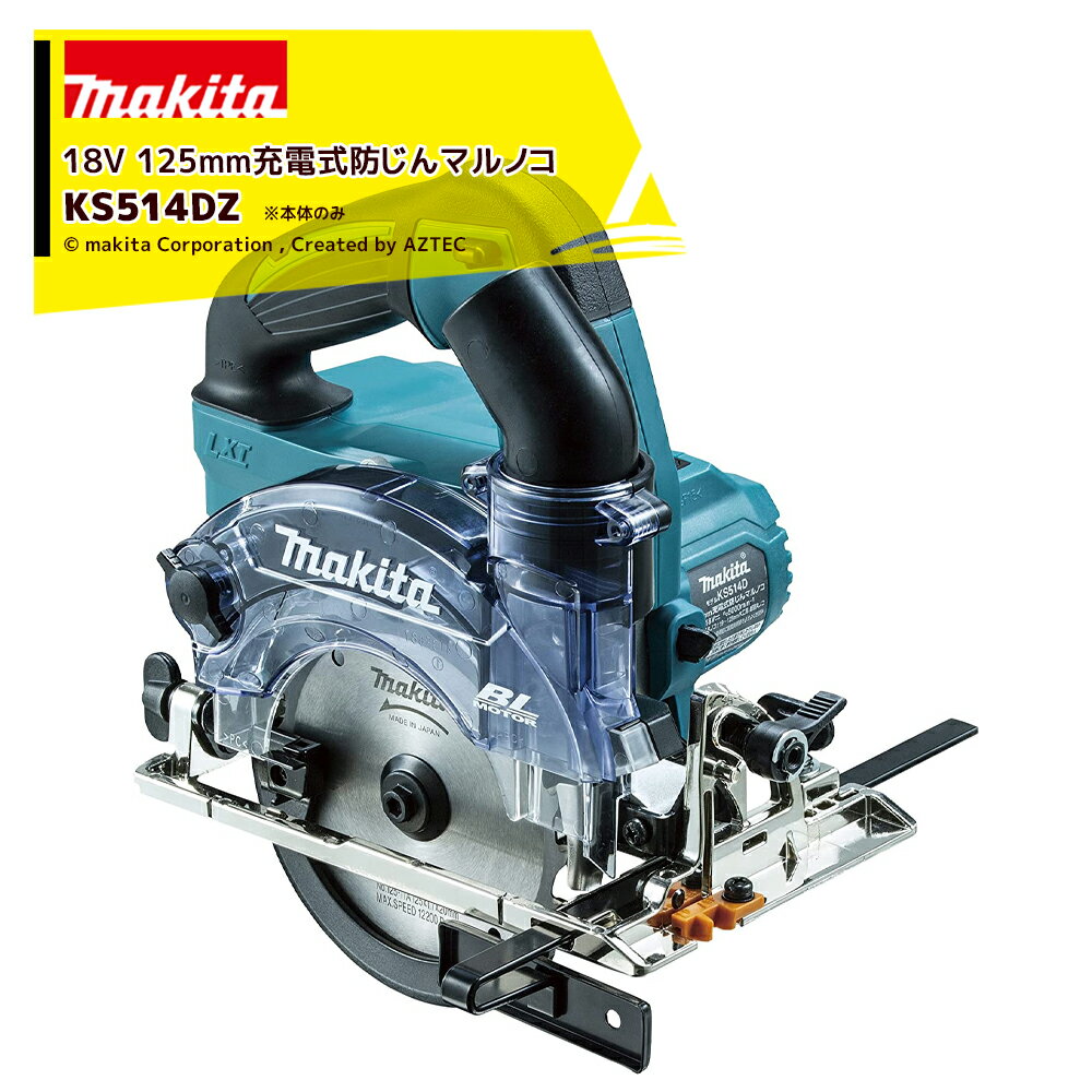 楽天市場】ks514dzの通販 楽天市場】ks514dzの通販