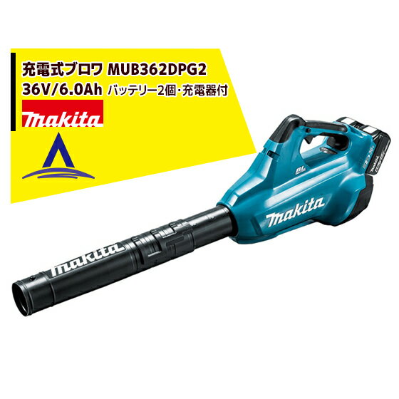mkt-mub362dpg2-w.jpg mkt-mub362dpg2-w.jpg