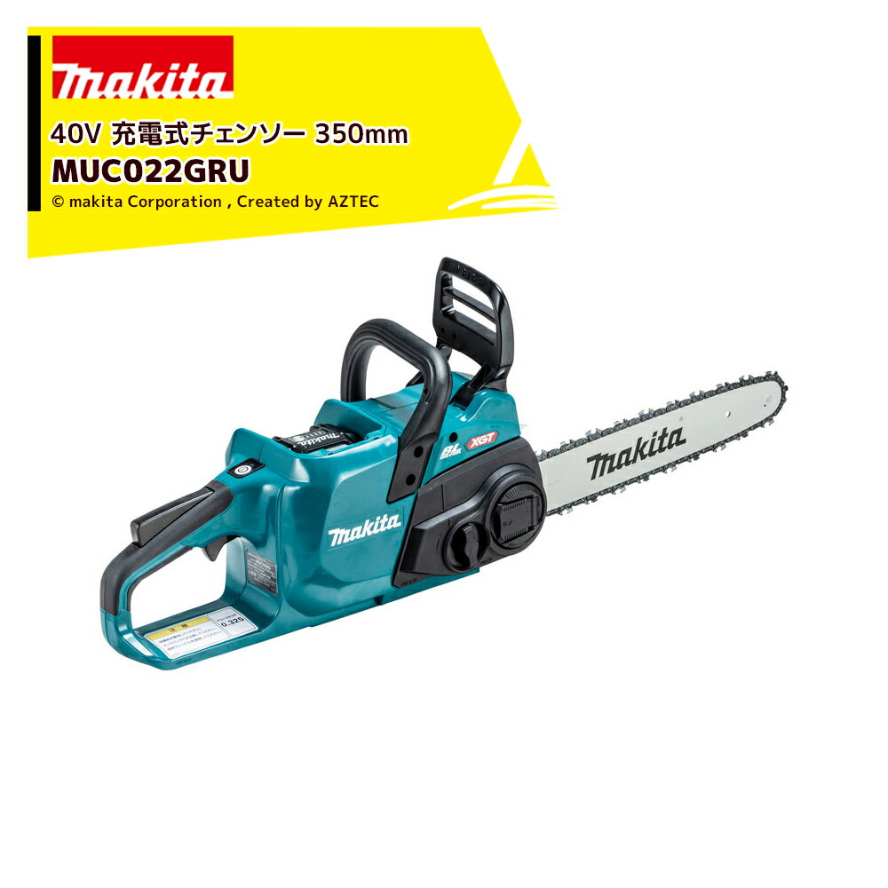 ޥ ż󥽡 350mm (/80TXL()ץåȥΡС 40Vmaxб ХåƥBL4040FŴDC...