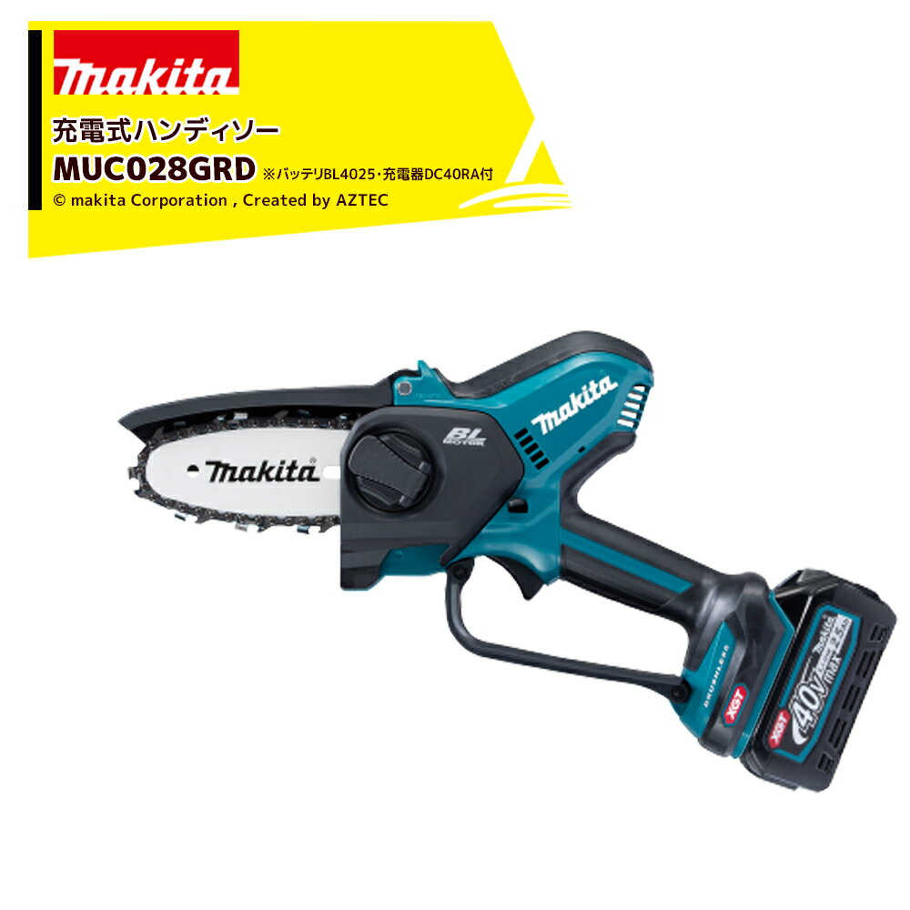 ޥ 40V żϥǥ ɥС100mm 2.0kg ХåƥBL4025ŴDC40RAå MUC028GR...