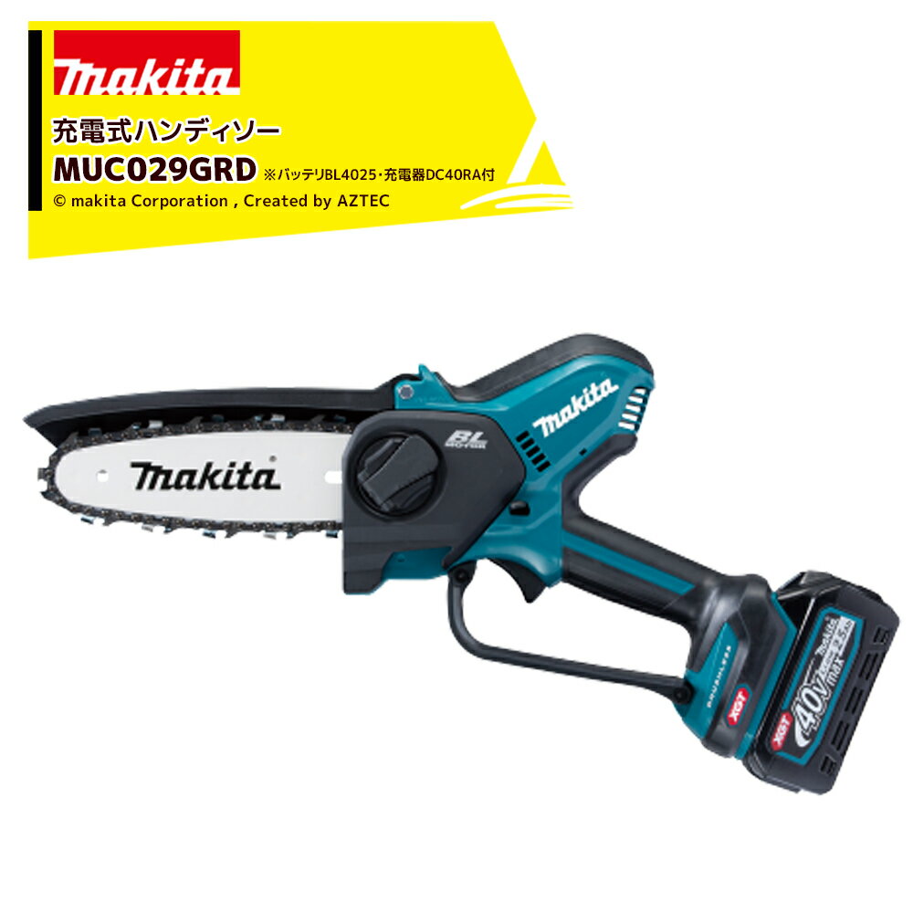 (12/16ͽ) ޥ 40V żϥǥ ɥС150mm 2.1kg ХåƥBL4025ŴDC40RA...