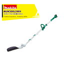 マキタ 充電式ポールバリカン MUN300LDWH 10.8V/1.5Ah 刃物長300mm 全長 約1.9〜3m