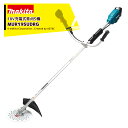 マキタ 18V/6.0Ah 充電式草刈り機 Uハンドル バッテリBL1860B・充電器DC18RF付 重量3.8kg MUR195UDRG マキタ 草刈機