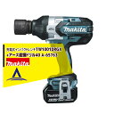 !!エントリーで最大100%ポイントバック!! マキタ 充電式インパクトレンチTW1001DRGX 18V 6.0Ah+アース超鋼ドリル40 A-65763(径...