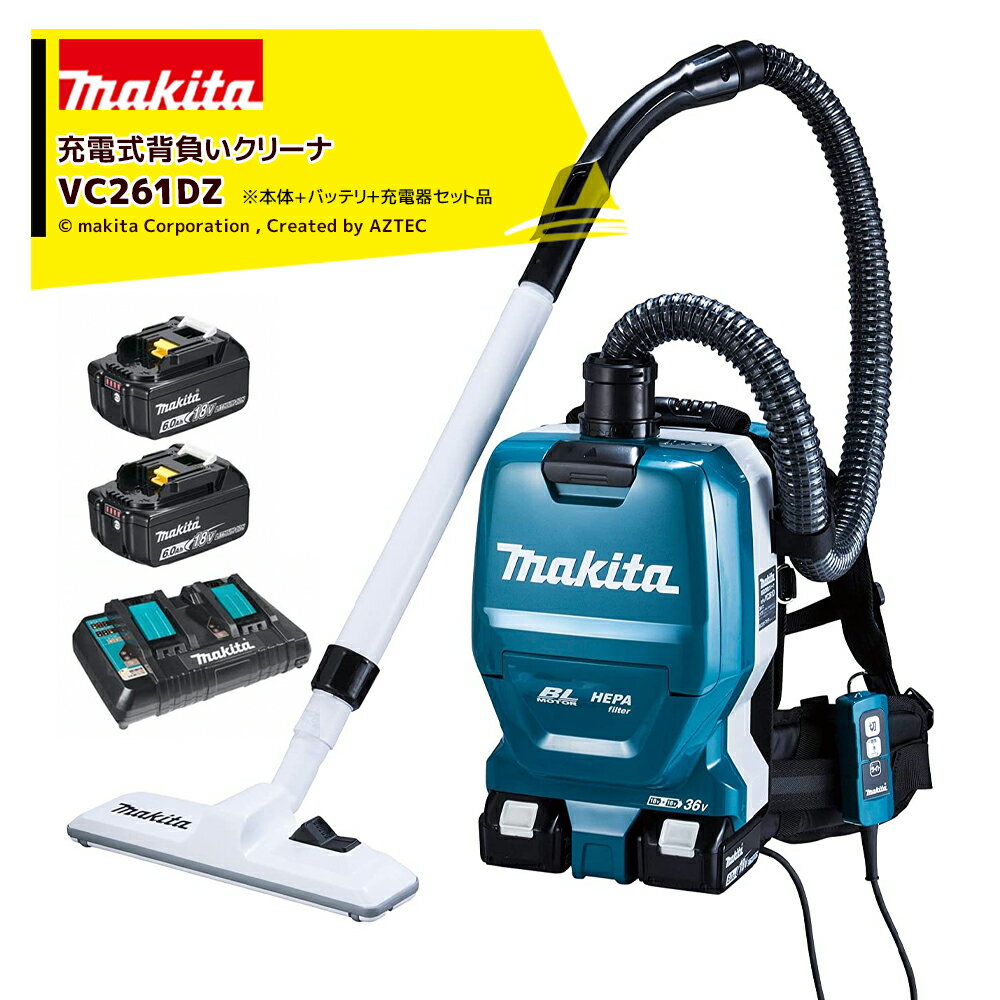 mkt-vc261dzset.jpg