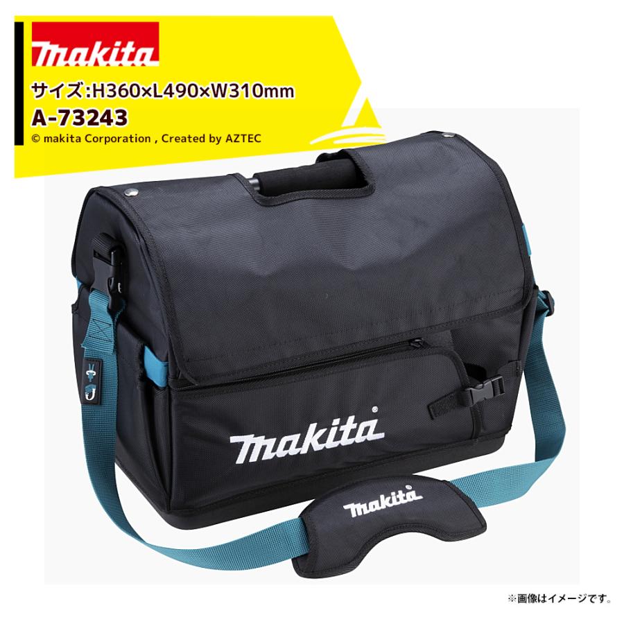 ●工具用トートバッグ A-73243 ●ビッグサイズ。 ●スチール製ハンドル（ソフトグリップ付） ●取外し可能なフタ付。 ●肩掛けバンド付。 ※北海道・沖縄・離島は別途中継料がかかります。 ※季節商品のため、在庫切れ及びお届けまでお時間いただく場合がございます。お急ぎの場合は在庫確認等お問い合わせください。　