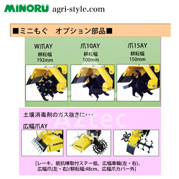 ����100%�ݥ���ȥХå� ��Ψ2ʬ��1�����ã���ǥ���󥹺���5�ܡ��ץ���ȥ꡼���ߤΤ뻺�� ������ȵ� �ߥˤ⤰ ���ץ���� ��10AY ������:100mm